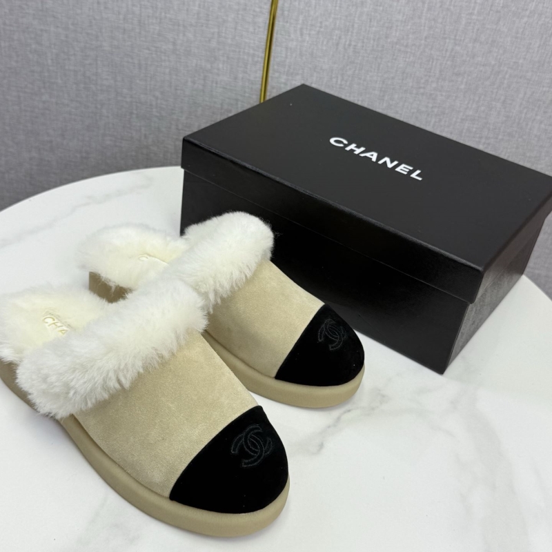 Ch**el slippers